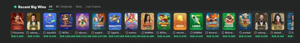Recent big wins on BC Game Pakistan